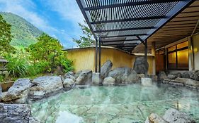 ほったらかしの宿 ゆうふり那須塩原